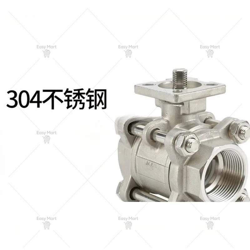 304 stainless steel three-piece ball valve GQ11F-16P steam manual internal thread ball valve