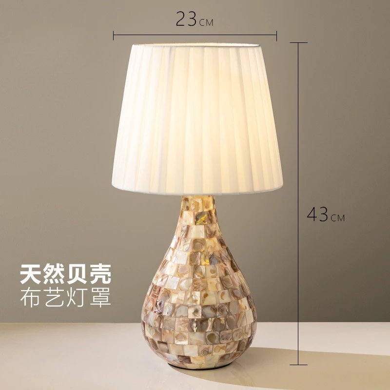 European Luxury Natural Shell LED Floor Lamps White Pleated Fabric Lampshade Living Room Bedroom Study Office Hotel Table Lights