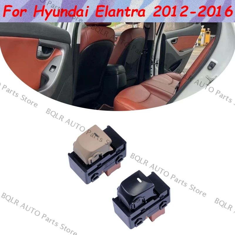 

Для Hyundai Elantra 2012 2013 2014 2015 2016, переключатель управления окном автомобиля со стороны пассажира, кнопка переключения стеклоподъемника