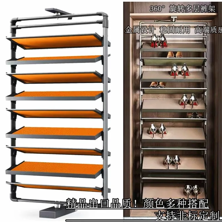 Wardrobe rotating shoe rack storage shoe cabinet large capacity aluminum alloy cloakroom telescopic push-pull