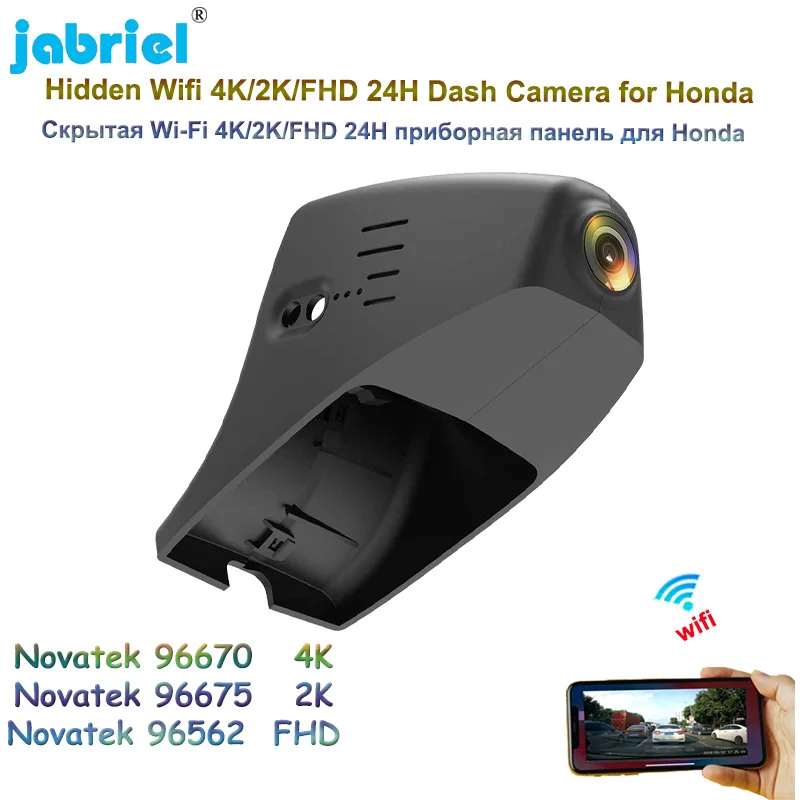 

Jabriel Auto 4K 2160P Car DVR Video Recorder For Honda Spirior E-CVT 2017 2018 2019 2K WiFi Dash Cam Camera Parking Monitor