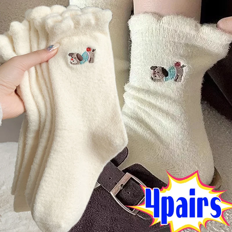 

1/4 пары осенне-зимних плюшевых носков для собак, носки средней длины с рисунком собаки, мягкие термотеплые уютные носки-тапочки для сна