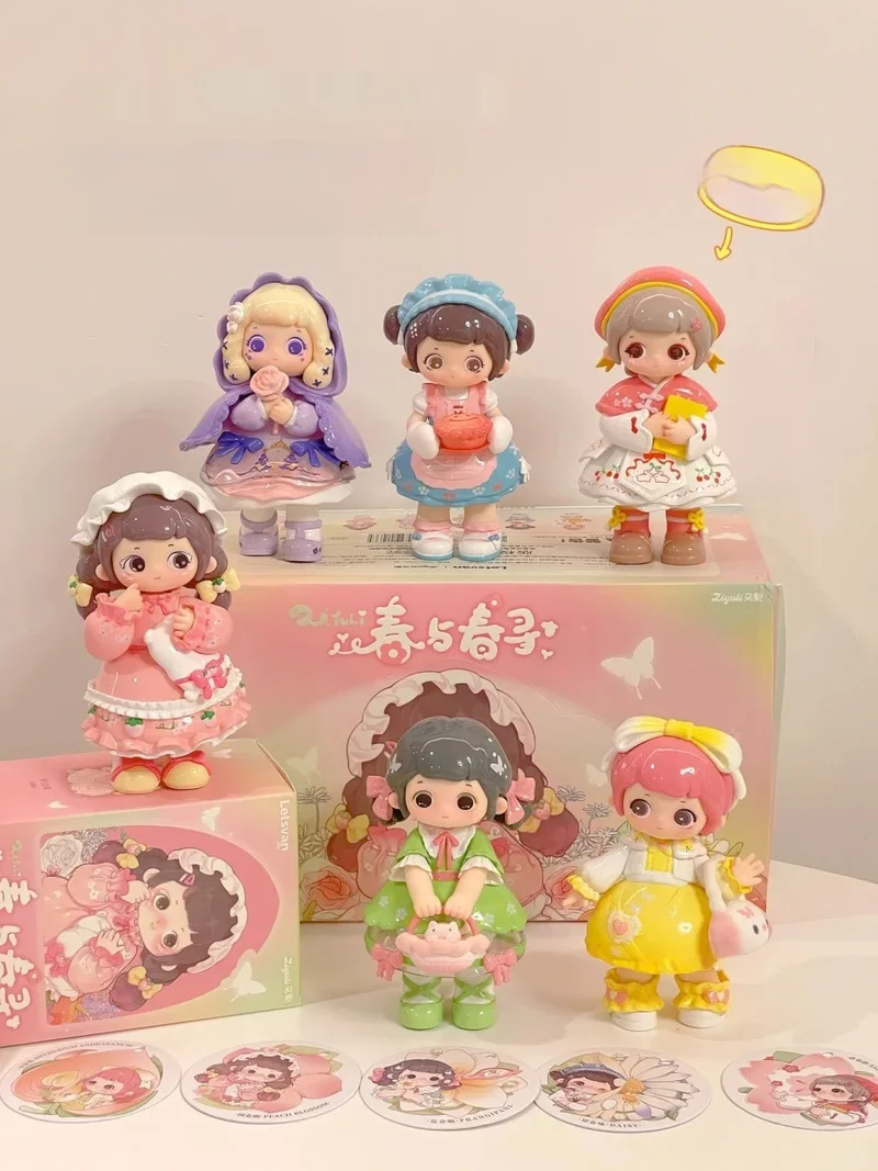 

Ziyuli V2 Spring Limited Edition Series Blind Box Kawaii Action Figure Mystery Box Room Decoration Dolls Surprise Gift