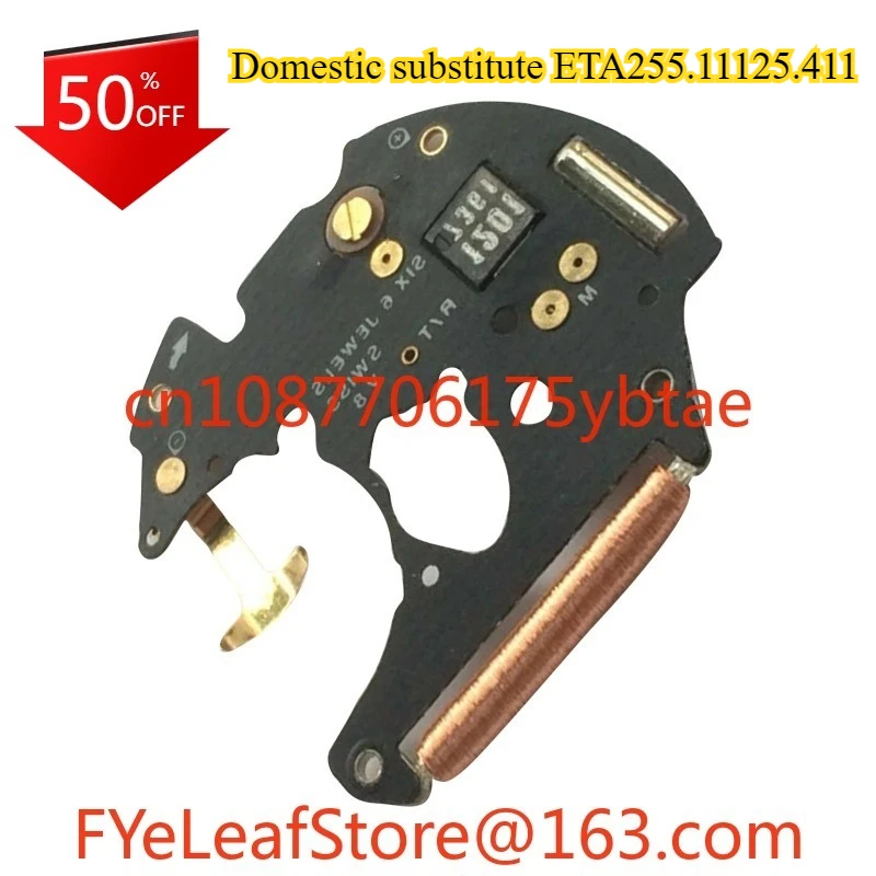 Watch Movement Accessories, Domestic Substitute ETA 255.441 ETA255.111 Circuit Board, Circuit Board Accessories