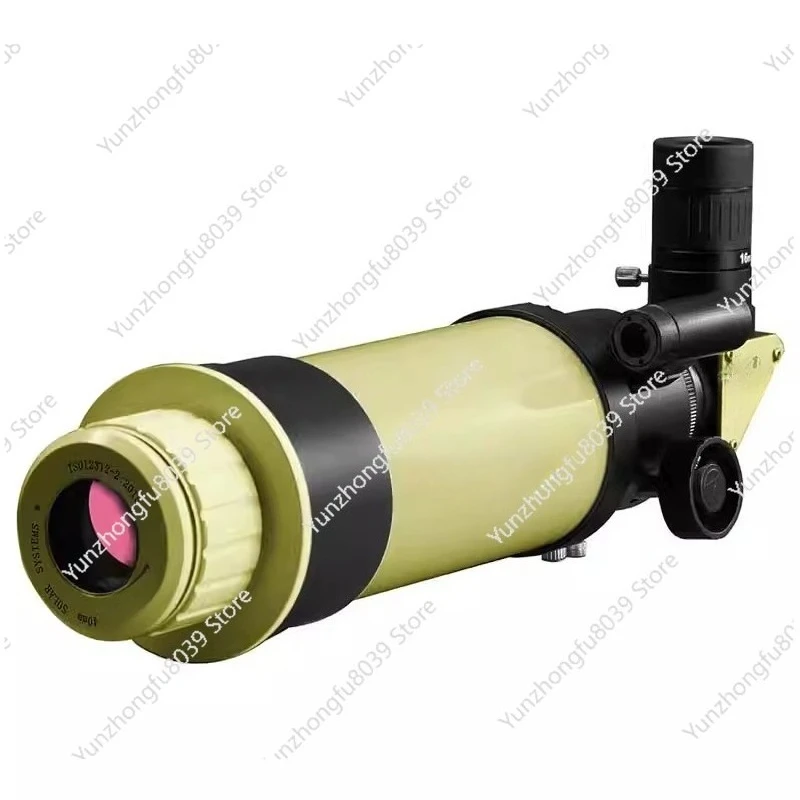 PS40MM Solar Prominence Telescope Solar Flare New Spot