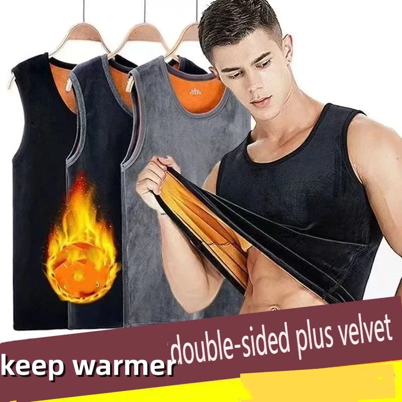 Winter Men's Thermal Undershirts Thicken Warm Men Vest With Velvet Male Warm Underwear Elastic Fitness Tank Top Close-fitting