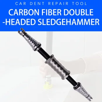 Carbon Fiber Double-Ended Dent Puller Pdr Slider Hammer For Paintless Car Dent Repair Tool 1