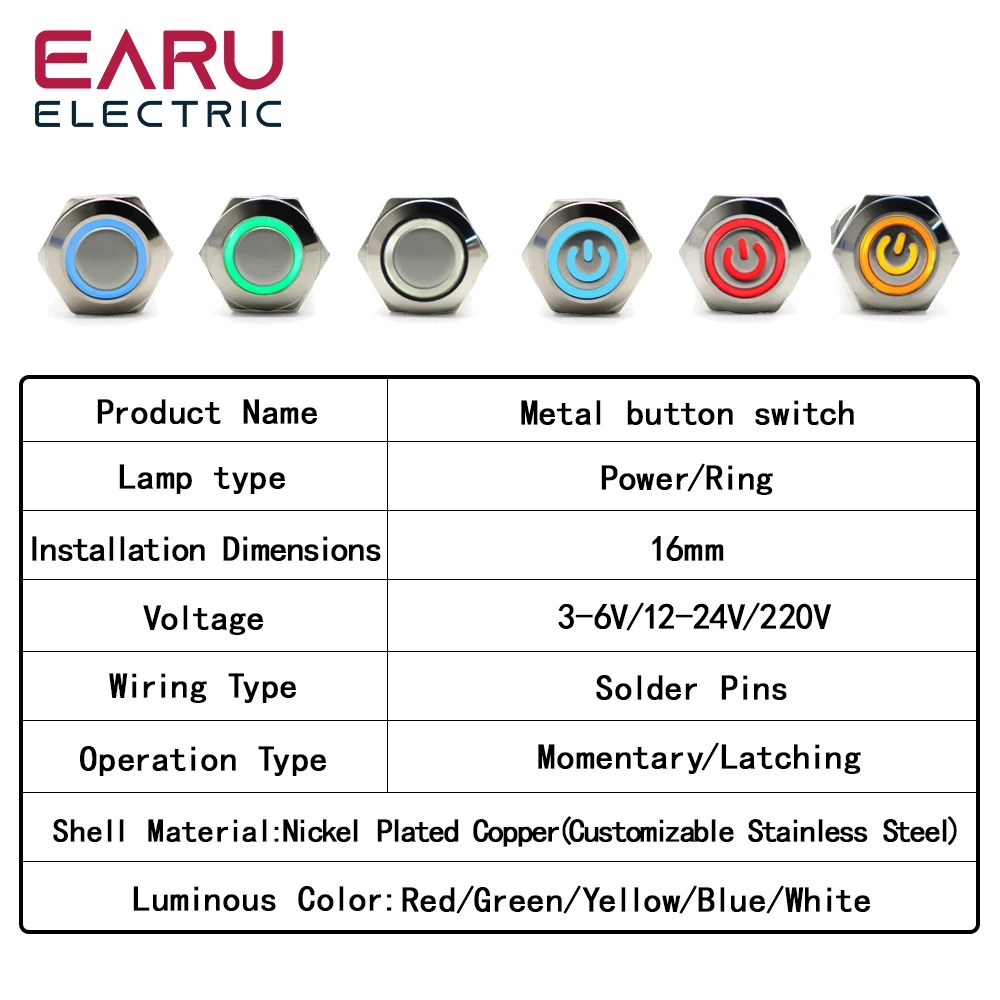 16mm Metal Push Button Switch Ring Lamp Power Symbol Buttons Waterproof Flat Head Momentary Latching LED Light Self-lock 1NO1NC