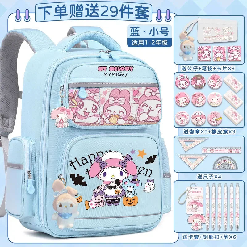 Sanrio New Melody Student Schoolbag Stain-Resistant Casual Large Capacity Cute Cartoon Backpack