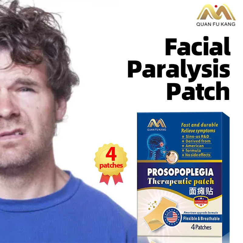 

Facial Paralysis Patch Facial Nerve Palsy Face Neuritis Hemifacial Spasms Treatment Herbal Medicine American Formula