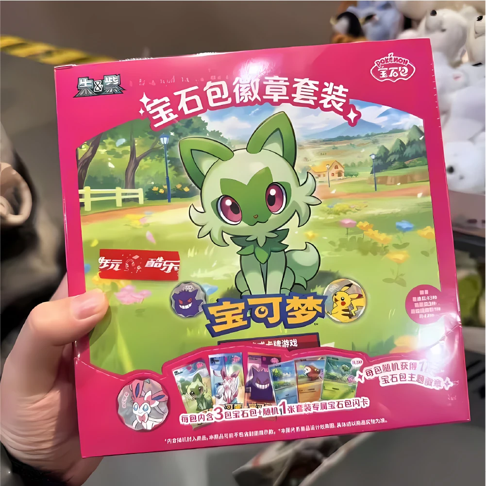 Pokemon TCG Gem Pack Vol.1.2.3 Badge Set - Bulbasaur Charmander Squirtle Starter Collectible Cards Gift 100% Original with Displ view 5