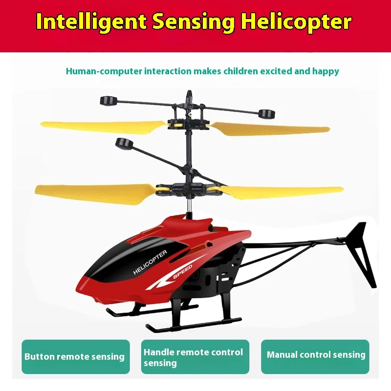 Hélicoptère à induction, avion, jouet, suspension intelligente, télécommande, geste, garçon, enfants, célébrité d'internet