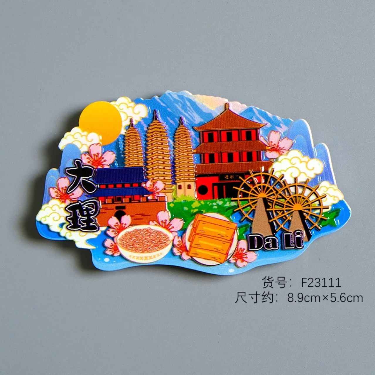 China Travel Fridge Magnet City Dali Guilin Zibo Harbin Hong Kong Yangzhou Cultural Magnets Souvenir Home Decor Accessories