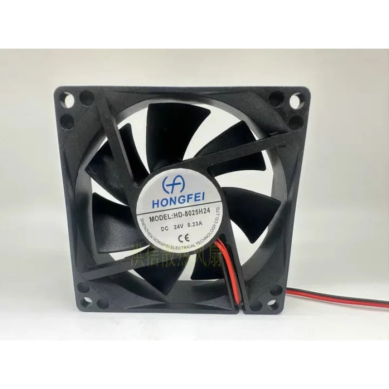 HJY 1PCS HD-8025H24 DC24V 0.23A 2-wire cooling fan 80*25 mm