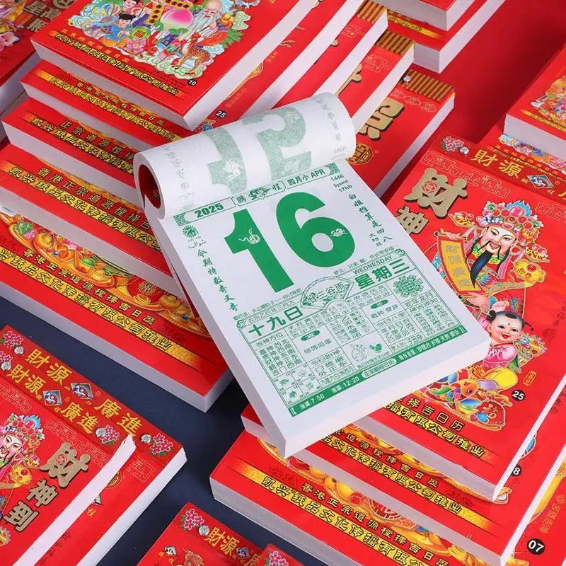 2025 Chinese Daily Calendar Snake Year Lunar Daily Tear Off Traditional Calendar 2025 Chinese Traditional Calendar For Home