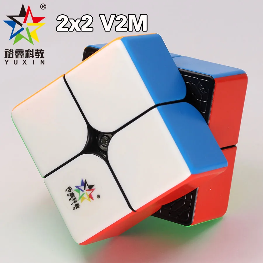 YuXin Little Magic Magnetic Cubes 2x2 V2M Professional Speed Magnet Cubos Magico 2X2X2  Smart Game Educational Logic Fidget Toys