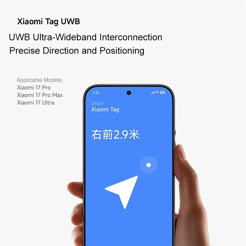 XIAOMI Tag Smart Anti Lost Device,IP67,Bluetooth 5.4,Only Supports Apple Devices，Mainland China Version Xiaomi Device,CN Version