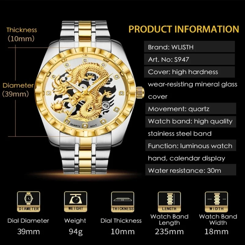 Men's Fashion Steel Band Quartz Watch 3D True Dragon Pattern Luxury Watch Jewelry