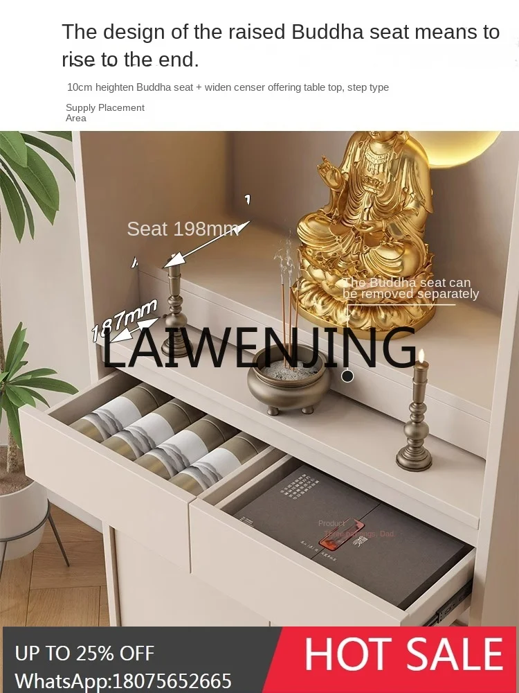 Chinese Solid Wood Buddha Niche Clothes Closet with Door Worship God of Wealth Altar Incense Burner Table Altar