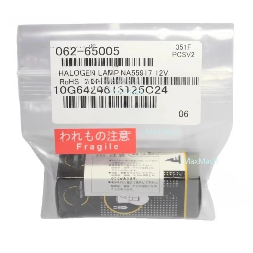 

Мини-1240/1285/1780/1800/1900 спектрофотометр 062-65005 машина для производства кирпича намотка машина