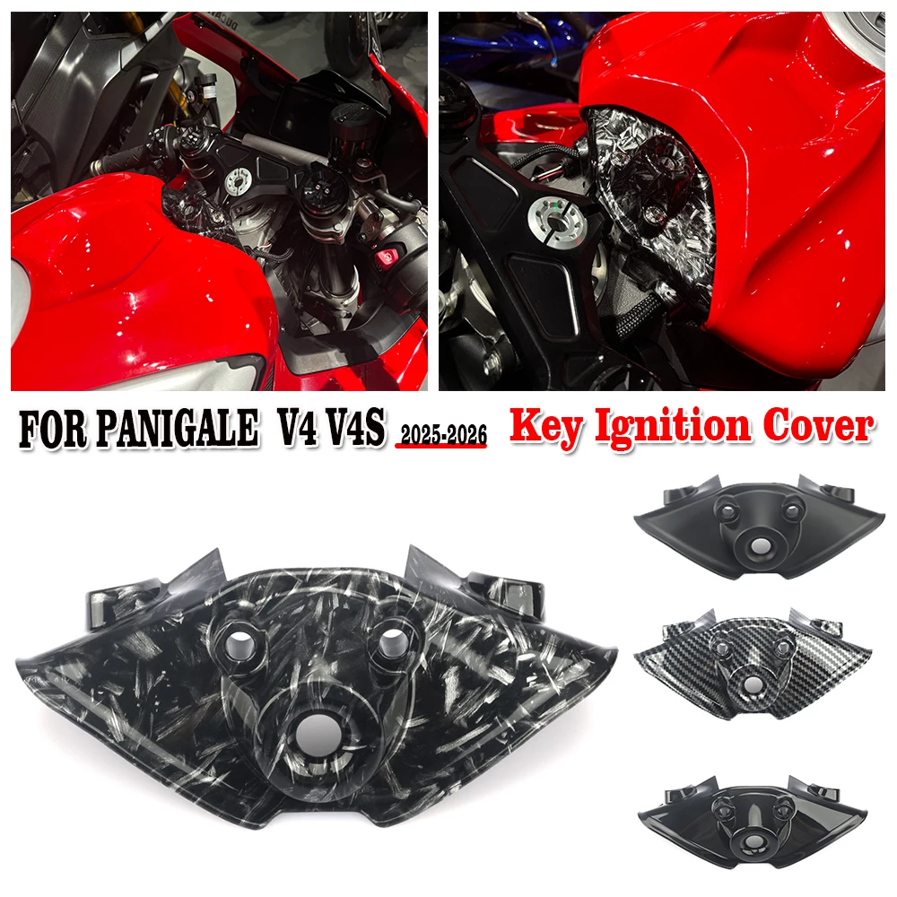 Motorcycle Ignition Starter Lock Ring Key Hole Ring Cover Keyhole Protective Cover FOR DUCATI PANIGALE V4S Panigale V4 2025 2026