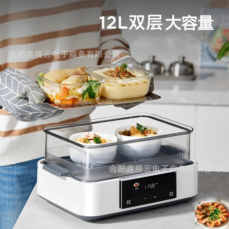 باخرة بخارية كهربائية منزلية متعددة الوظائف #4