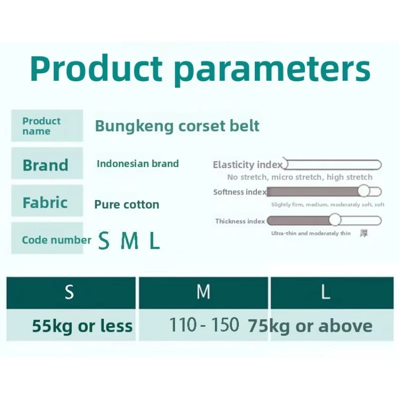 Waist Trainer Tummy Wrap Abdominal Binder Traditional Belly Binding Band Body Shaper Slimming Corset Belt Adult Soft Elastic New