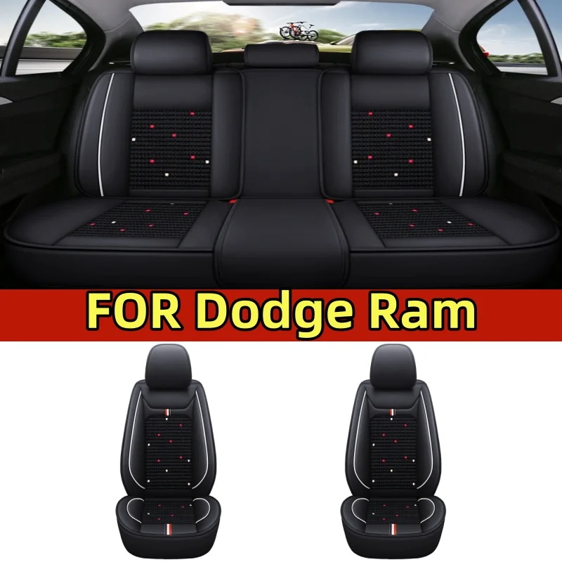 FOR Dodge Ram car's 5-seat full front and rear seat covers are made of waterproof artificial leather and ice silk splicing