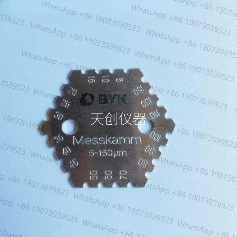 Germany Byk PG-3507… - image