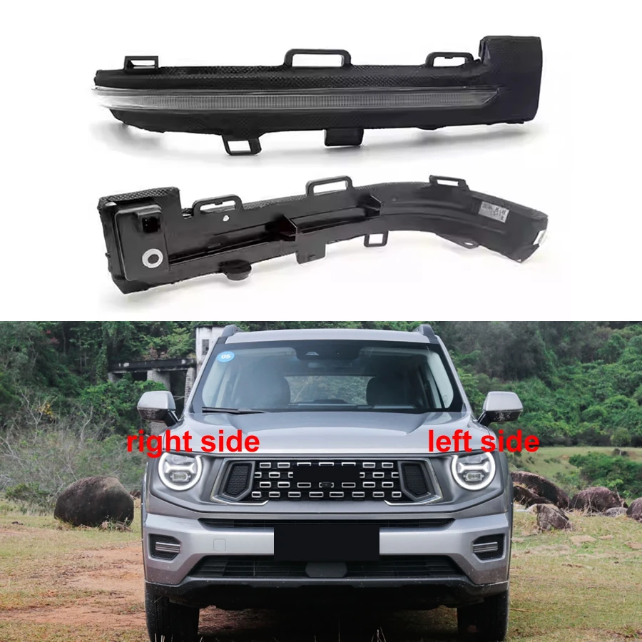 

For Great Wall Haval Dargo 2th Generation Replacement Rearview Mirror Marker Lamp Front Side Mirrors Turn Signal Light