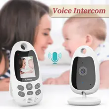Wireless Baby Monitor 2.0 2.8" #3