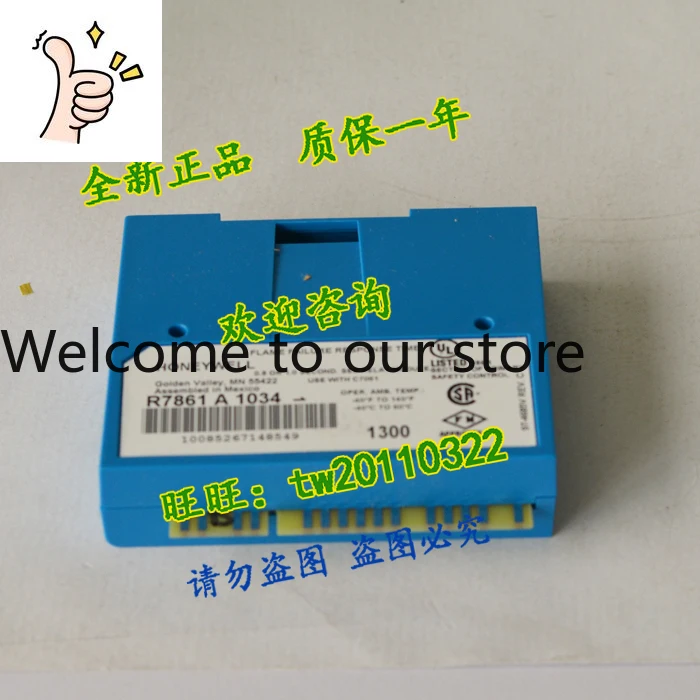 [Genuine Guarantee] R7861A1034 Honeywell Combustion Controller