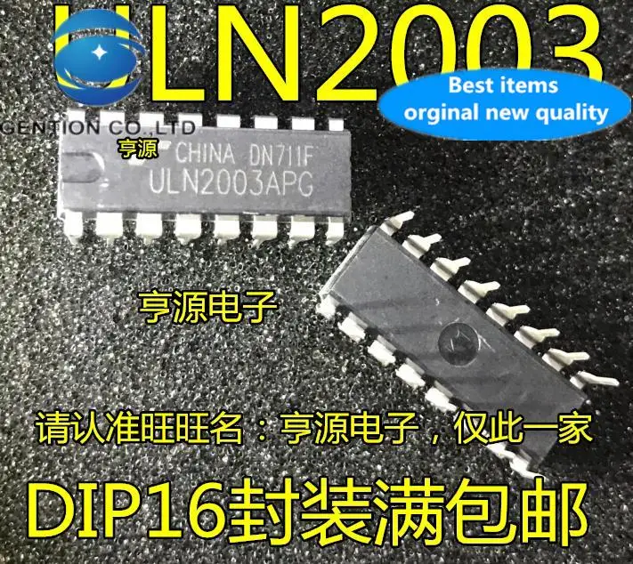 

20pcs 100% orginal new ULN2003APG ULN2003 driver chip in-line DIP16