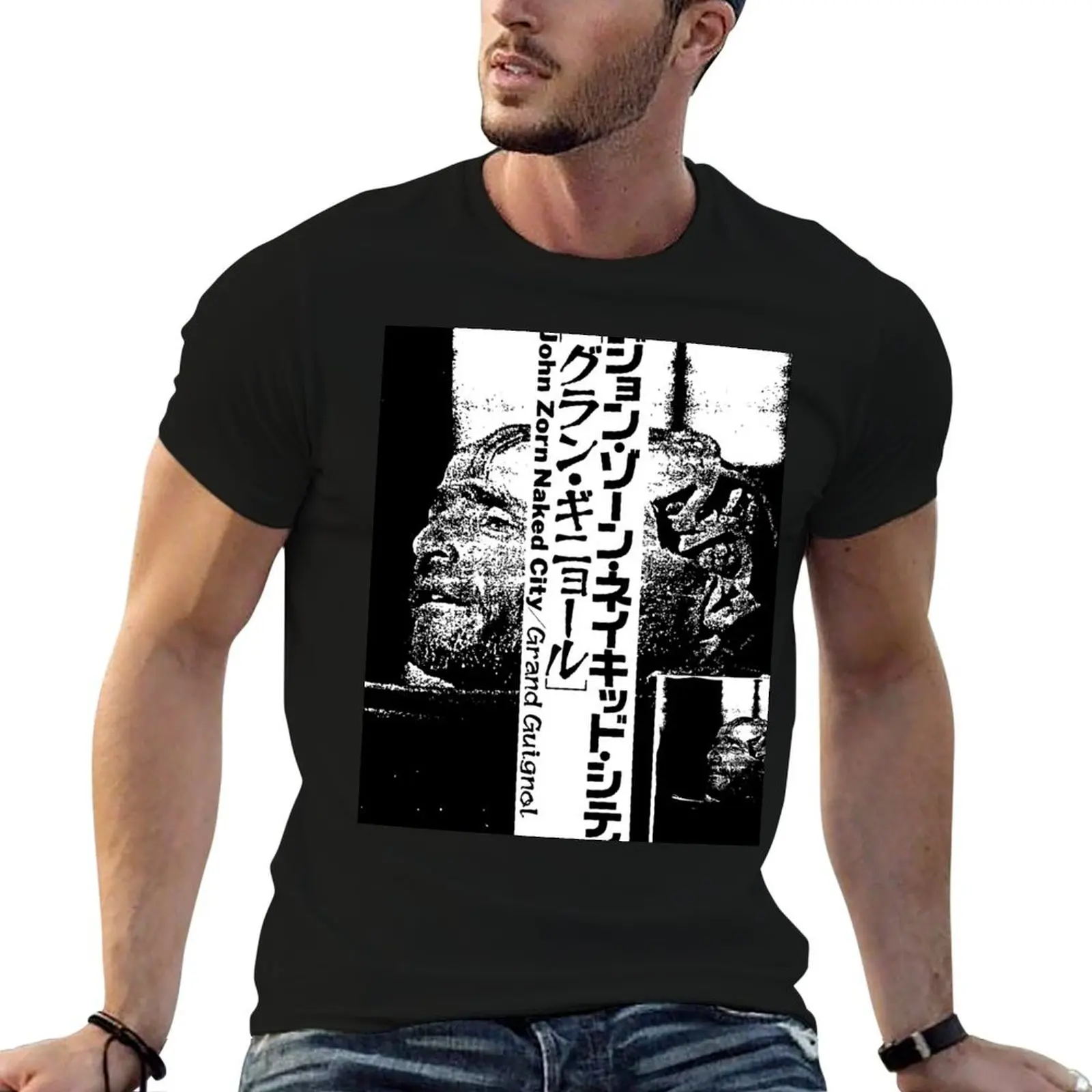 

John Zorn, Naked City Torture garden - Vintage Noise Music T-Shirt cotton tshirt 100% anime tshirt man t shirt summer T-Shirt