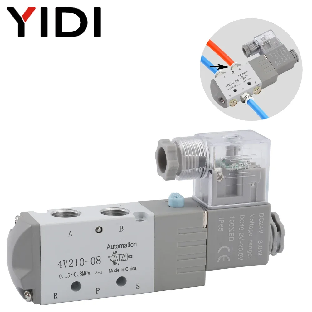 4V210-08 Pneumatic Solenoid Compressed Air Control Valve Switch Tool Tools 2 Way Position 5 Port G1/4 4V21008 DC24V 24V AC220V