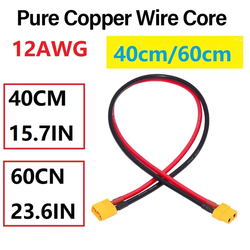 XT60 12AWG Parallel Battery Connector XT60Male/Female Cable Dual Extension 40CM/60CM Silicone Wire for RC Battery Motor