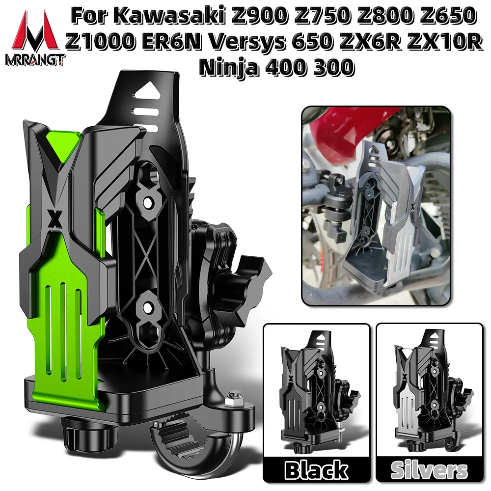 

MRRANGT Motorcycle Bottle Cup Holder Fit For Kawasaki Z900 Z750 Z800 Z650 Z1000 ER6N Versys 650 ZX6R ZX10R Ninja 400 300