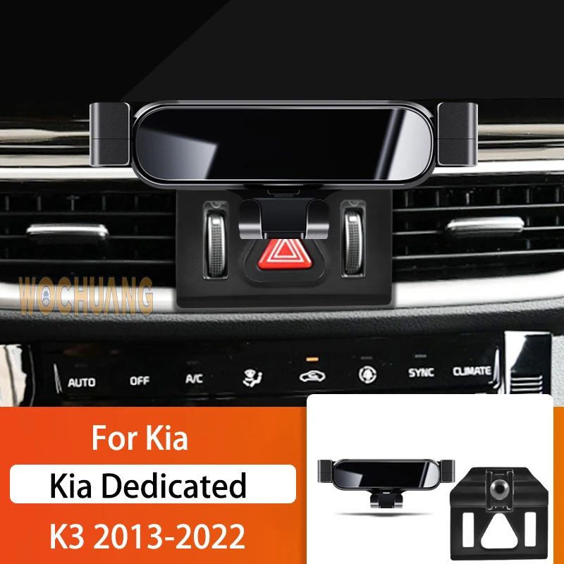 

Car Mobile Phone Holder For KIA K3 2013-2022 360 Degree Rotating GPS Special Mount Support Navigation Bracket Accessories