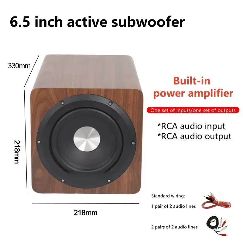 Ibass Wooden 6.5 Inch Professional 100W High Performance Pure Bass Active Subwoofer Bookshelf Hi-Fi Home Theater System SU650D