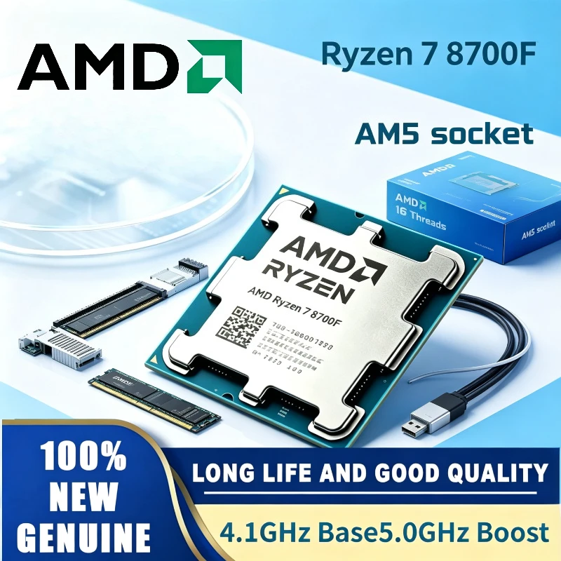 AMD Ryzen 7 8700F Socket AM5 DDR5 4NM L3=16M 4.1GHz 8-Core 16-Thread 65W NEW Gaming Processor 100% Brand New Smooth Multitasking