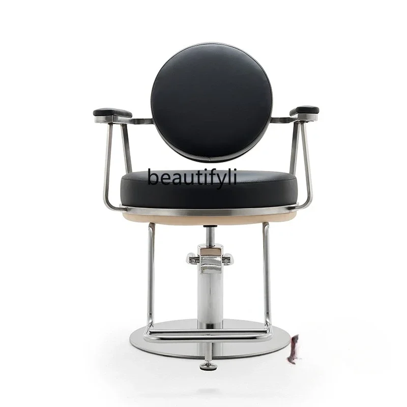 

smt03 Barber Shop Chair Stainless Steel Hair Salon Hair Cutting Chair Hot Dyeing Fashion Shop Barber Chair