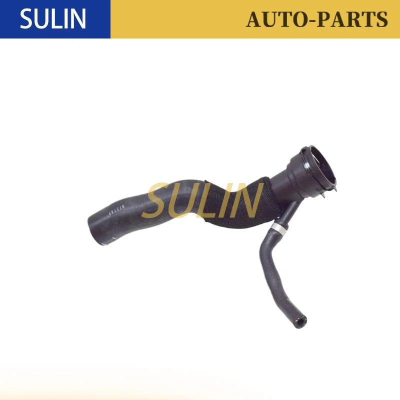 

4E0121101BS Engine Coolant Hose Pipe for Audi A8 S3 D3 4.2 BVJ 2004-2010 4E0121101 BS