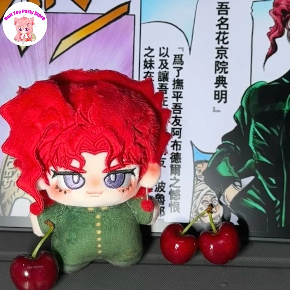 

Adorable Kakyoin Noriaki Series Mini Q-version Plush Doll Starfish Body Pendant 10CM Anime Keychain Toys Plushie Cosplay Gift