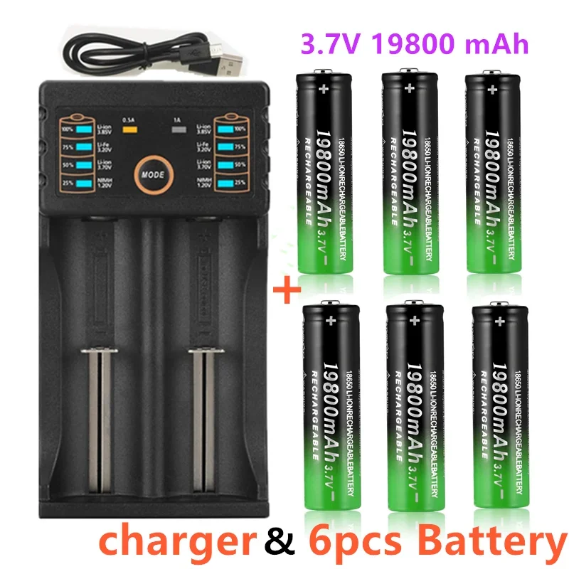 Lithium Rechargeable-Battery 3.7V for Flashlight + USB Charger