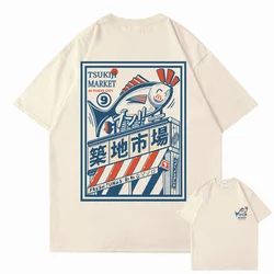 2023メンズオーバーサイズヒップホップTシャツストリートウェア日本カンジ原宿トークヨーシティヴィンテージの伝統的なkijiマーケットプリントTシャツ