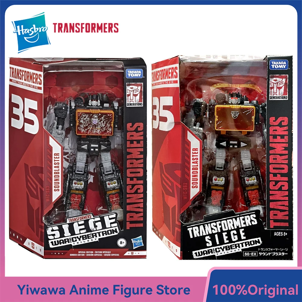 

[In-Stock] Hasbro Transformers War for Cybertron Siege 35th Anniversary Soundblaster 18cm Special Edition Voyager Class Toys