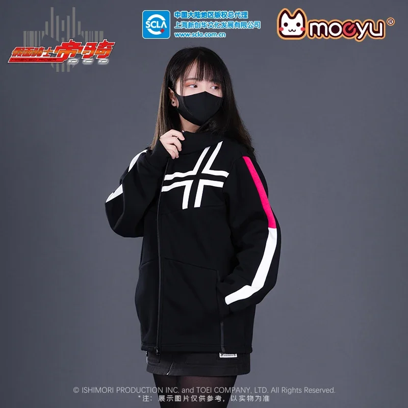 Moeyu-Sudadera con capucha de Kamen Rider para hombre y mujer, chaqueta de anime de la década, disfraz de cosplay, ropa de calle informal