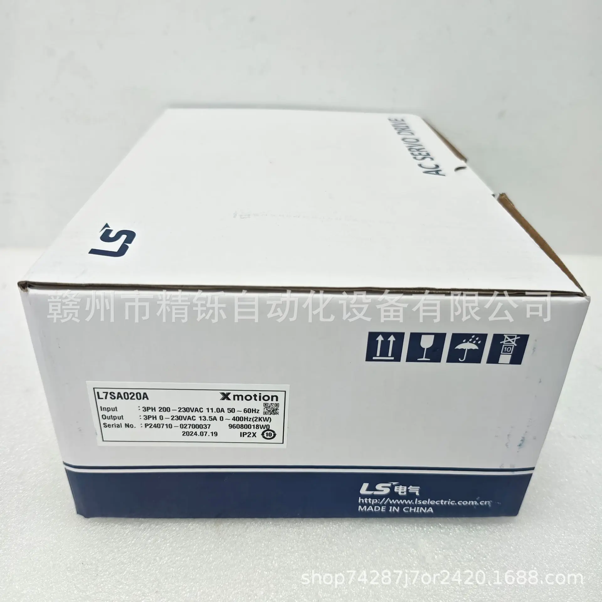 

2025 LS Servo Drive, L7SA020A, New, Spot, Negotiated