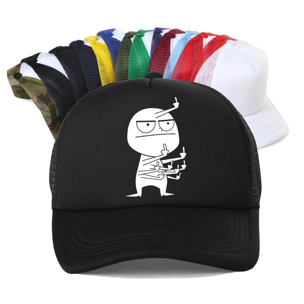 

Middle Finger Funny Maniac Printed Baseball Cap Men Loose Casual Harajuku Hip Hop Mesh Breathable Trucker Hat