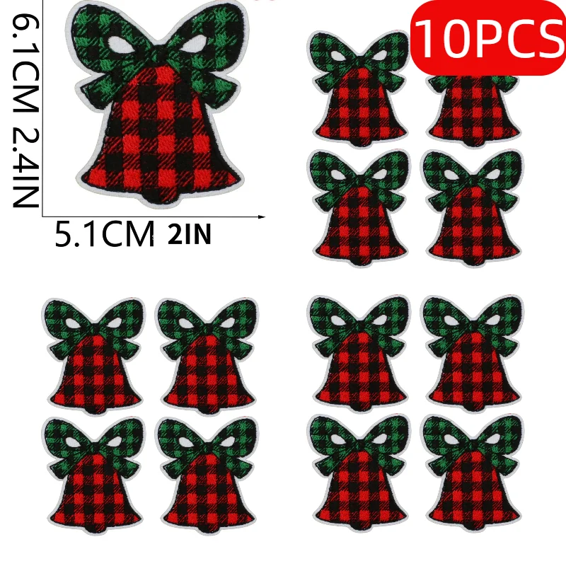 Variant: 10PCS No.10